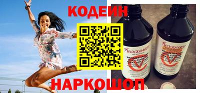 твердый Нягань
