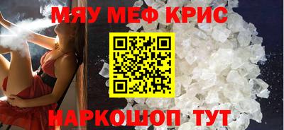 твердый Нягань