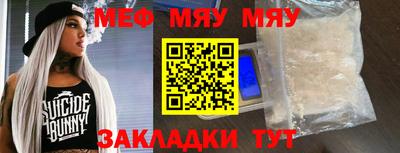 твердый Нягань