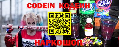 твердый Нягань