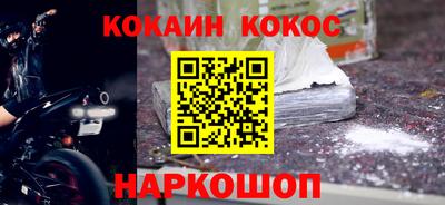 меф Обь