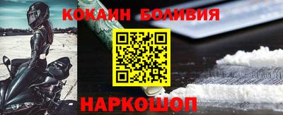меф Обь