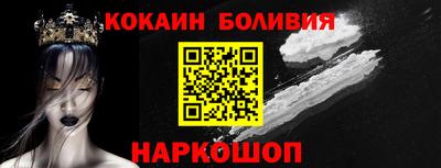 твердый Нягань