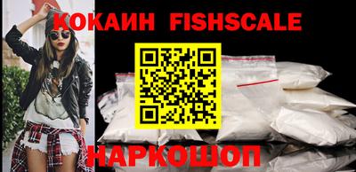 меф Обь