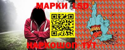твердый Нягань