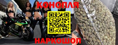 меф Обь