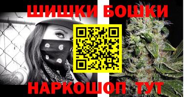 соль курить ск Обнинск