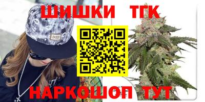 меф Обь