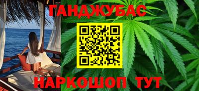 твердый Нягань
