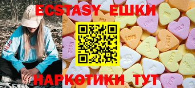 меф Обь