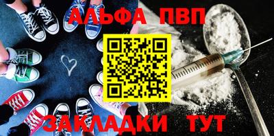 твердый Нягань