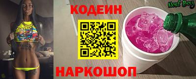 твердый Нягань