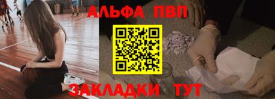 соль курить ск Обнинск