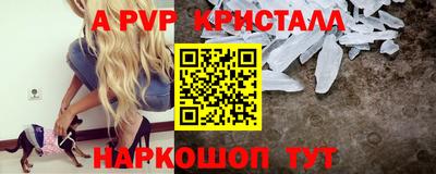 соль курить ск Обнинск