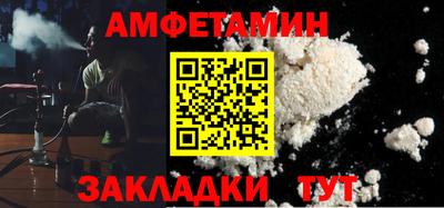 соль курить ск Обнинск