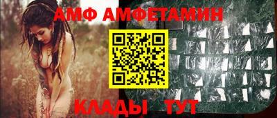 соль курить ск Обнинск