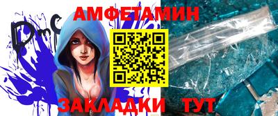 меф Обь