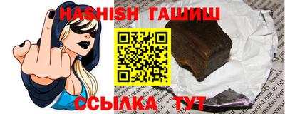 меф Обь