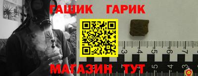 твердый Нягань