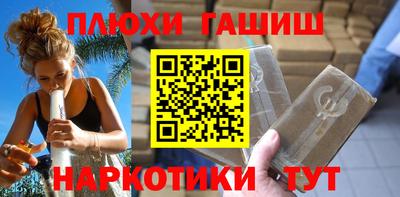 меф Обь