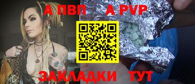 твердый Нягань
