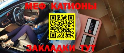соль курить ск Обнинск