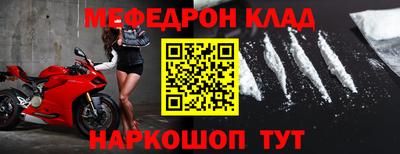 твердый Нягань