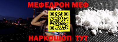 твердый Нягань