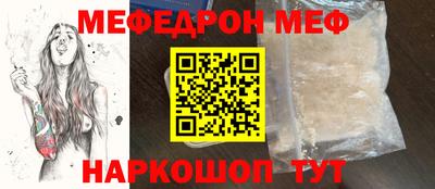 твердый Нягань